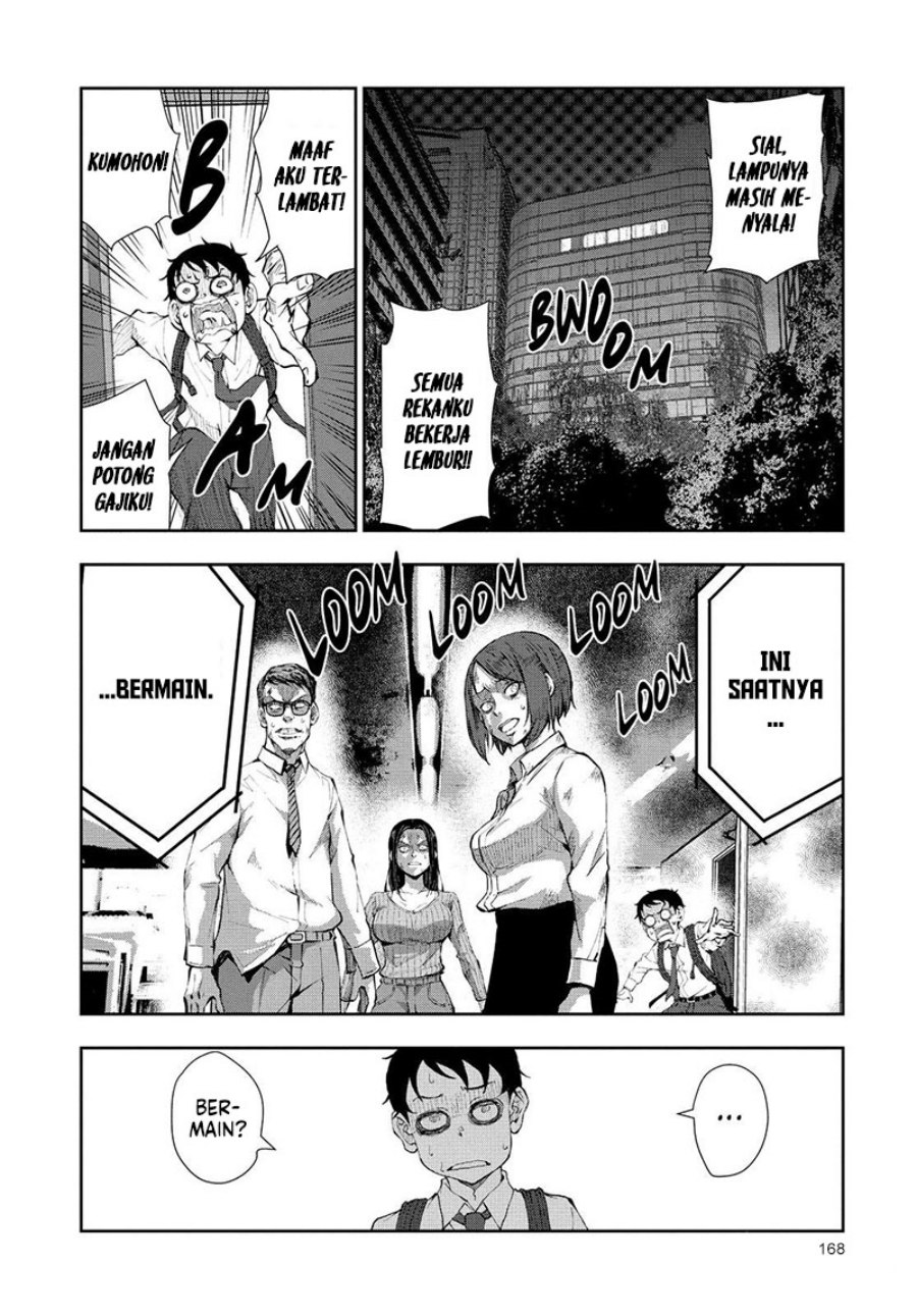Zombie 100 ~Zombie ni Naru Made ni Shitai 100 no Koto~
